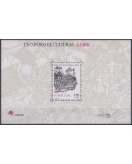 F-EX61957 PORTUGAL MNH 1999 THE ENCOUNTER OF CULTURES CHINA.