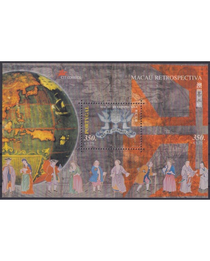 F-EX61956 PORTUGAL MNH 1999 THE ENCOUNTER OF CULTURES MACAU.