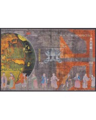 F-EX61956 PORTUGAL MNH 1999 THE ENCOUNTER OF CULTURES MACAU.