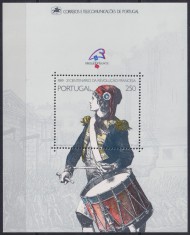 F-EX61220 PORTUGAL MNH 1989 200º ANNIV OF FRANCE REVOLUTION.