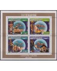 F-EX57120 MAURITANIA MNH 1986 IMPERF DISCOVERY COLUMBUS COLON SHIP ONLY 5.000.