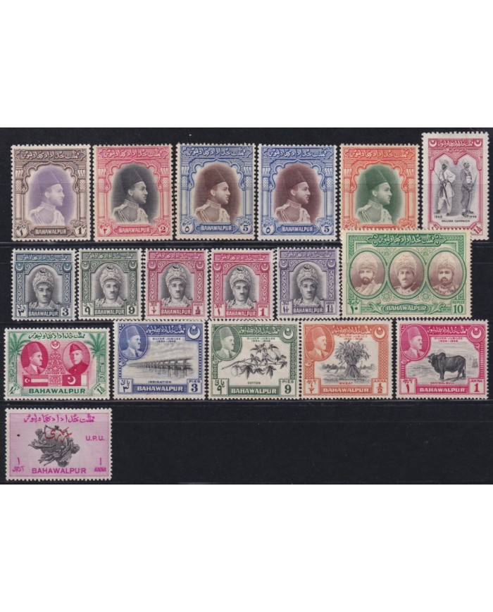 F-EX57100 INDIA FEUDATARY STATE BAHAWALPUR SERVICE 1948 STAMPS LOT.