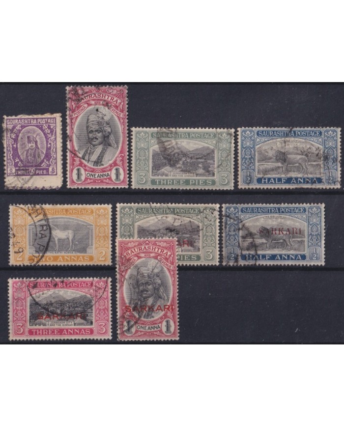 F-EX57535 INDIA BRITISH COLONIES FEUDATARY STATE SARKARI 1923-31.