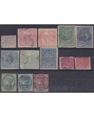 F-EX57553 INDIA FEUDATARY STATE FARIDKOT 1879-96 STAMPS LOT.