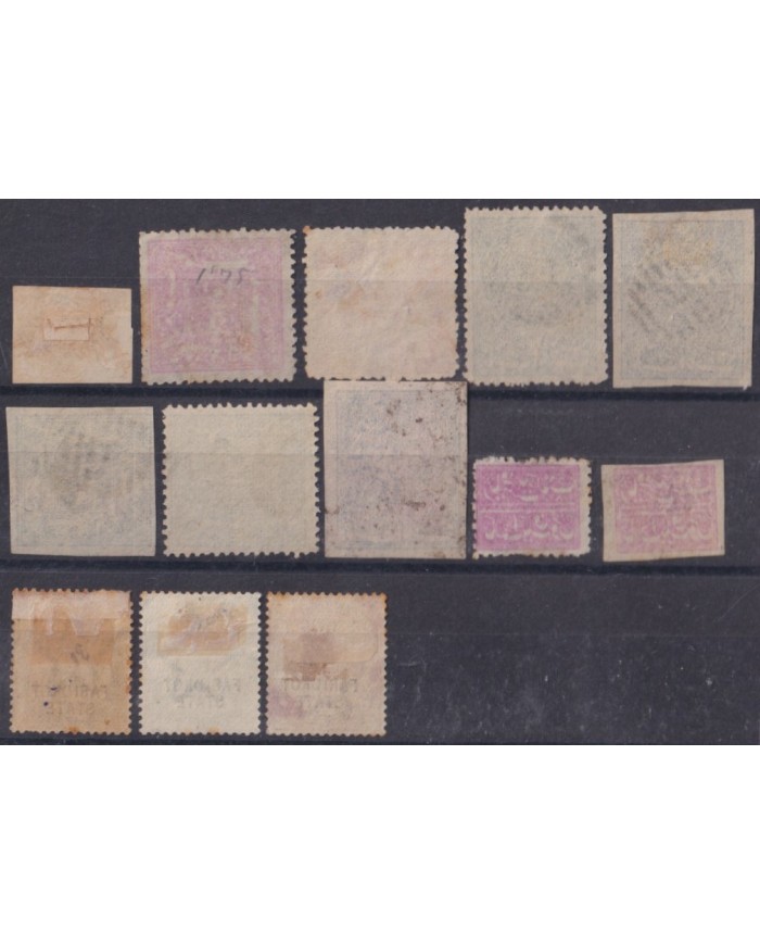 F-EX57553 INDIA FEUDATARY STATE FARIDKOT 1879-96 STAMPS LOT.