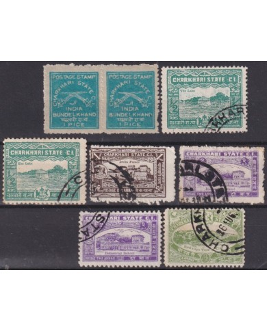 F-EX57583 INDIA FEUDATARY STATE CHARKHARI STAMPS LOT.