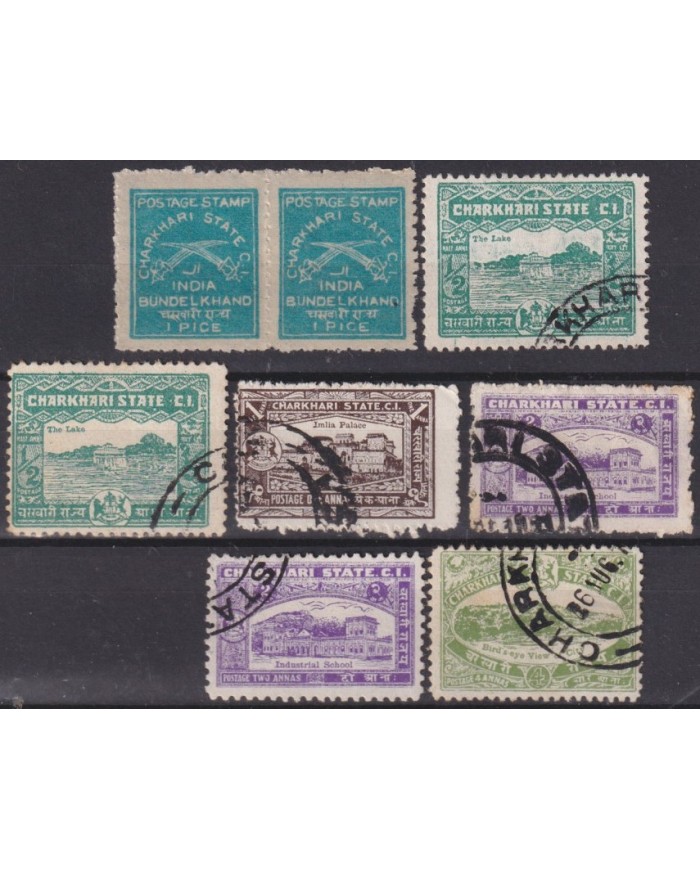 F-EX57583 INDIA FEUDATARY STATE CHARKHARI STAMPS LOT.