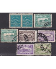 F-EX57583 INDIA FEUDATARY STATE CHARKHARI STAMPS LOT.