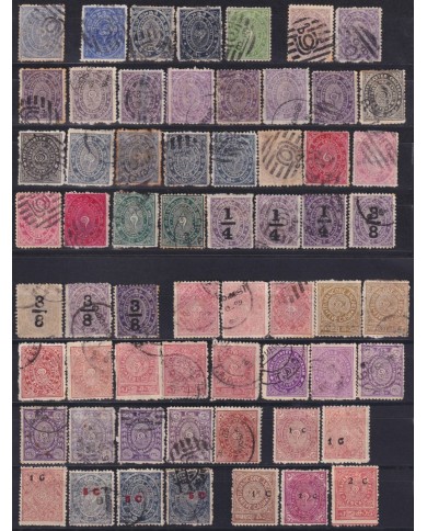 F-EX59721 INDIA FEUDATARY STATE TRAVANCORE ANCHEL HIGHT VALUE.