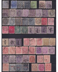 F-EX59721 INDIA FEUDATARY STATE TRAVANCORE ANCHEL HIGHT VALUE.