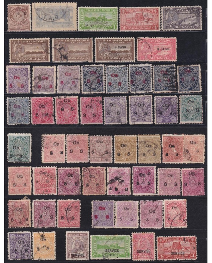 F-EX59721 INDIA FEUDATARY STATE TRAVANCORE ANCHEL HIGHT VALUE.