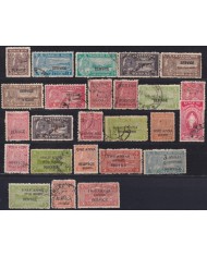 F-EX59721 INDIA FEUDATARY STATE TRAVANCORE ANCHEL HIGHT VALUE.