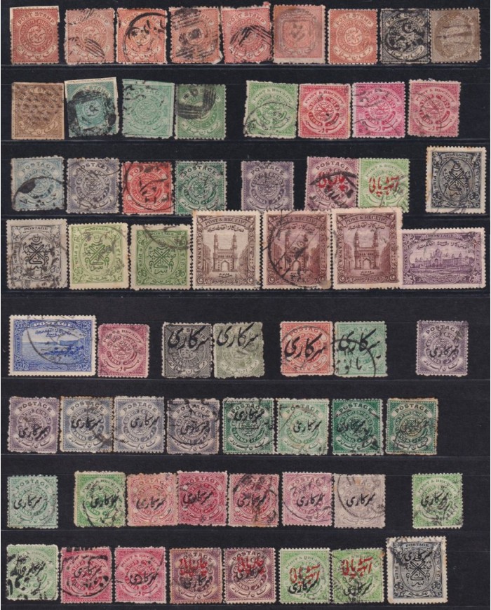 F-EX59722 INDIA FEUDATARY STATE HYDERABAD HIGHT VALUE.