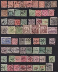 F-EX59722 INDIA FEUDATARY STATE HYDERABAD HIGHT VALUE.