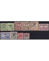 F-EX59722 INDIA FEUDATARY STATE HYDERABAD HIGHT VALUE.