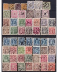 F-EX59723 INDIA FEUDATARY STATE COCHIN ANCHAL HIGHT VALUE.