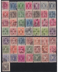 F-EX59723 INDIA FEUDATARY STATE COCHIN ANCHAL HIGHT VALUE.