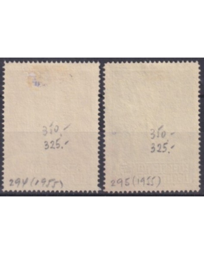 F-EX58882 LIECHTENSTEIN 1955 USED PRINCE FRANCIS JOSEPH CATALOGUE +130$.