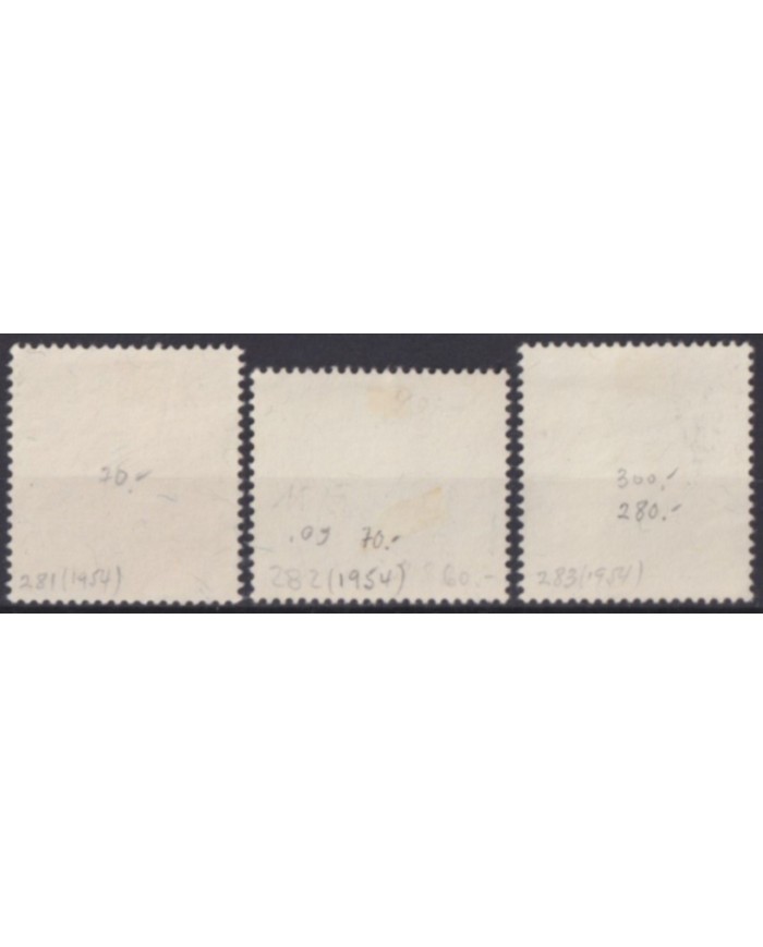 F-EX58883 LIECHTENSTEIN 1954 USED ART OPENING NATIONAL MUSEUM CATALOGUE +70€.