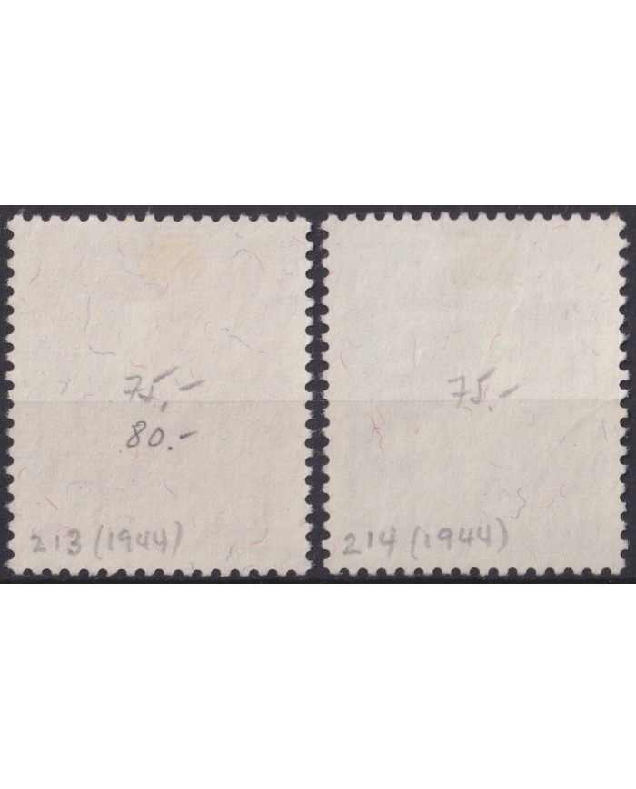 F-EX58887 LIECHTENSTEIN 1944 USED PRINCESS CATALOGUE +40€.