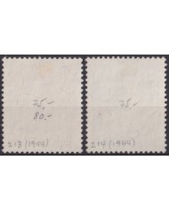 F-EX58887 LIECHTENSTEIN 1944 USED PRINCESS CATALOGUE +40€.