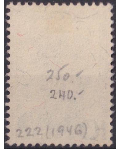 F-EX58888 LIECHTENSTEIN 1946 USED PRINCESS CATALOGUE +40€.