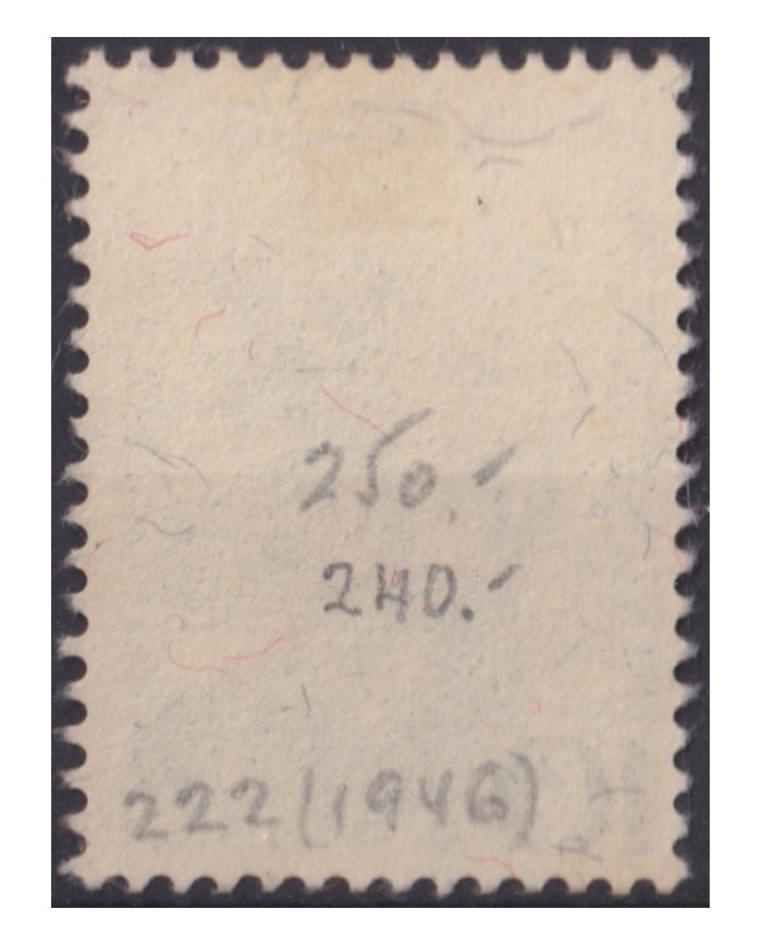 F-EX58888 LIECHTENSTEIN 1946 USED PRINCESS CATALOGUE +40€.