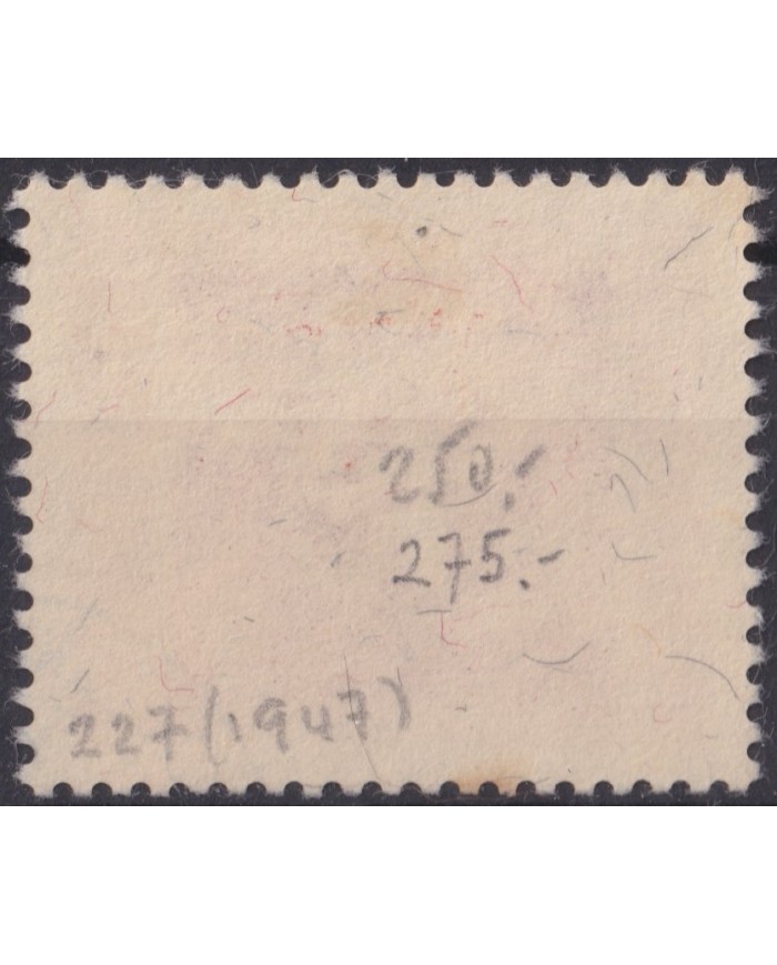 F-EX58889 LIECHTENSTEIN 1947 USED COAT OF ARMS +50€.
