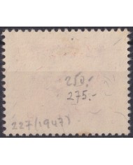 F-EX58889 LIECHTENSTEIN 1947 USED COAT OF ARMS +50€.