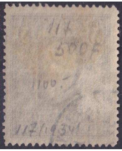 F-EX58896 LIECHTENSTEIN 1933 USED PRINCE FRANCIS I CATALOGUE +200€.
