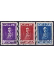 F-EX58897 LIECHTENSTEIN 1933 USED PRINCE FRANCIS I CATALOGUE +120€.