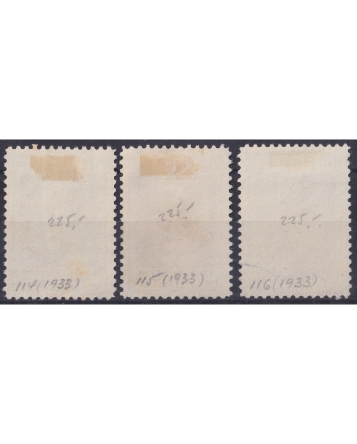 F-EX58897 LIECHTENSTEIN 1933 USED PRINCE FRANCIS I CATALOGUE +120€.