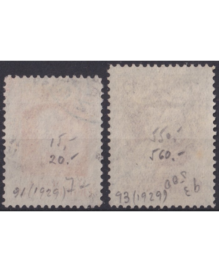 F-EX58898 LIECHTENSTEIN 1929 USED PRINCE JOHN II CATALOGUE +105€.
