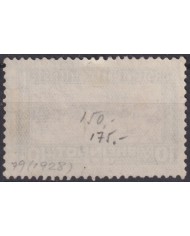 F-EX58900 LIECHTENSTEIN 1928 USED RHIN FLOOD VICTINCS CATALOGUE +40€.