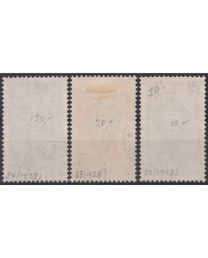 F-EX58901 LIECHTENSTEIN 1928 USED PRINCE JOHN II CATALOGUE +40€.