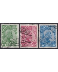 F-EX58904 LIECHTENSTEIN 1912-15 USED PRINCE JOHN II CATALOGUE +90€.