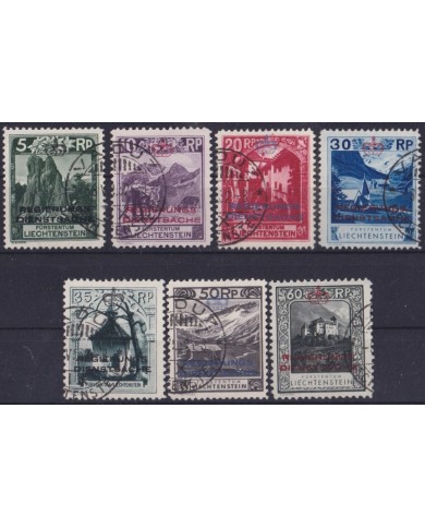 F-EX58940 LIECHTENSTEIN 1932 USED OFFICIAL LANDSCAPE ARCHITECTURE CAT +150€.