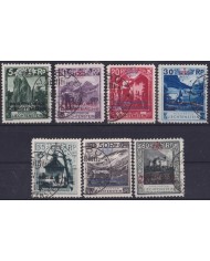 F-EX58940 LIECHTENSTEIN 1932 USED OFFICIAL LANDSCAPE ARCHITECTURE CAT +150€.