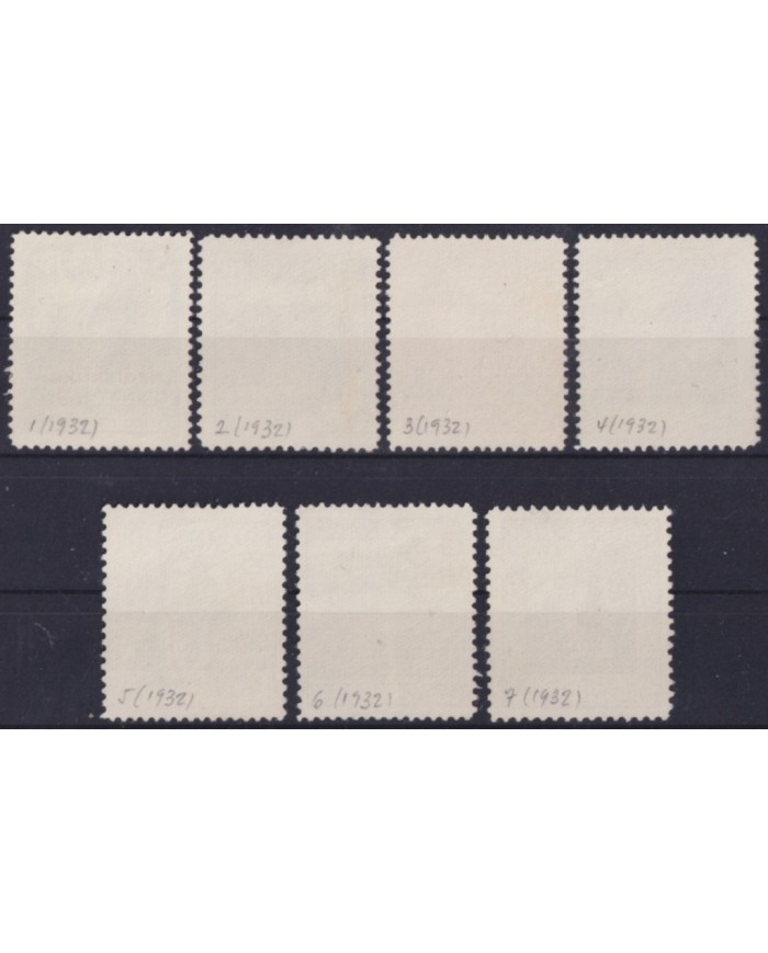 F-EX58940 LIECHTENSTEIN 1932 USED OFFICIAL LANDSCAPE ARCHITECTURE CAT +150€.