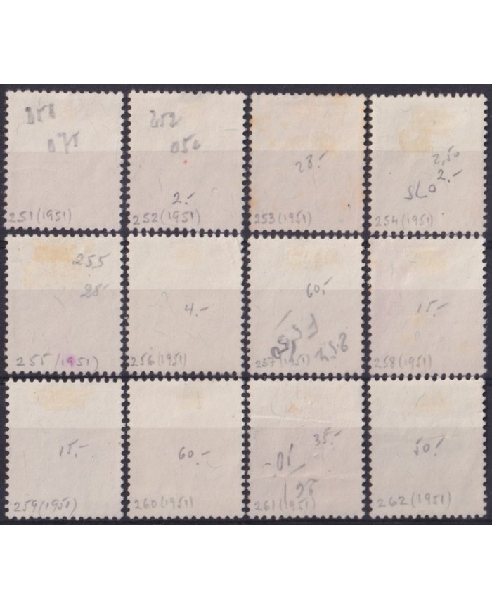 F-EX58943 LIECHTENSTEIN 1951 USED AGRICULTURAL WORKS FARMERS CAT +60€.
