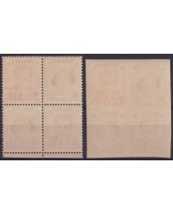 F-EX58918 MONACO MNH 1949 RED CROSS BLOCK OVERPRINT HIGHT VALUE.