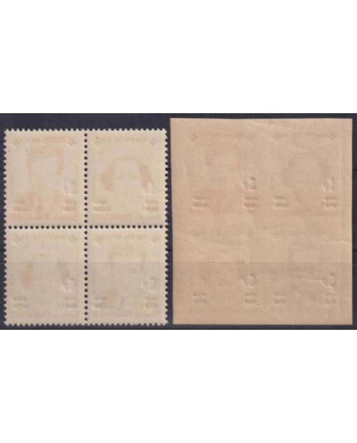 F-EX58920 MONACO MNH 1949 RED CROSS BLOCK NEW VALUE OVERPRINT HIGHT VALUE.