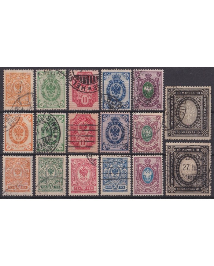 F-EX59394 FINLAND SOUMI RUSSIA OCCUPATION USED 1901-16 +400€ CATALOGUE.