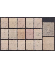 F-EX59394 FINLAND SOUMI RUSSIA OCCUPATION USED 1901-16 +400€ CATALOGUE.