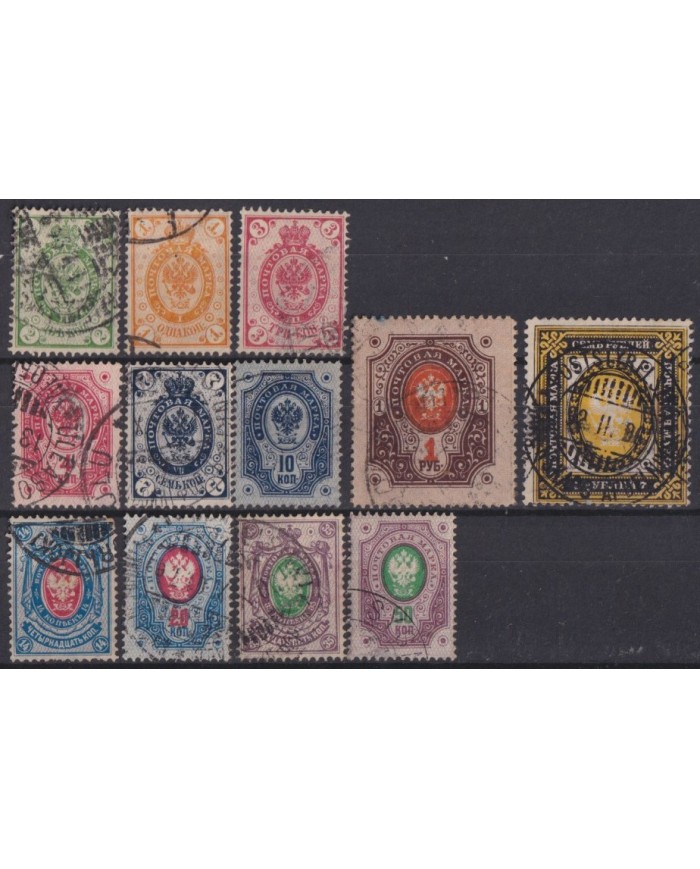 F-EX59395 FINLAND SOUMI RUSSIA OCCUPATION USED 1891 +730€ CATALOGUE.