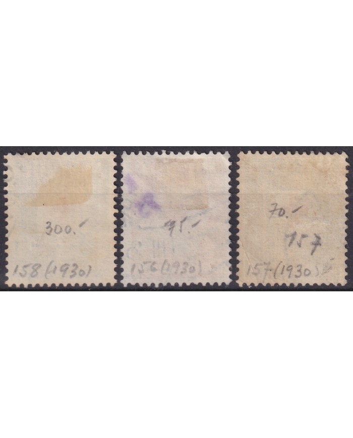 F-EX59371 FINLAND SOUMI 1930 RED CROSS SHIP RELIEF +80€.