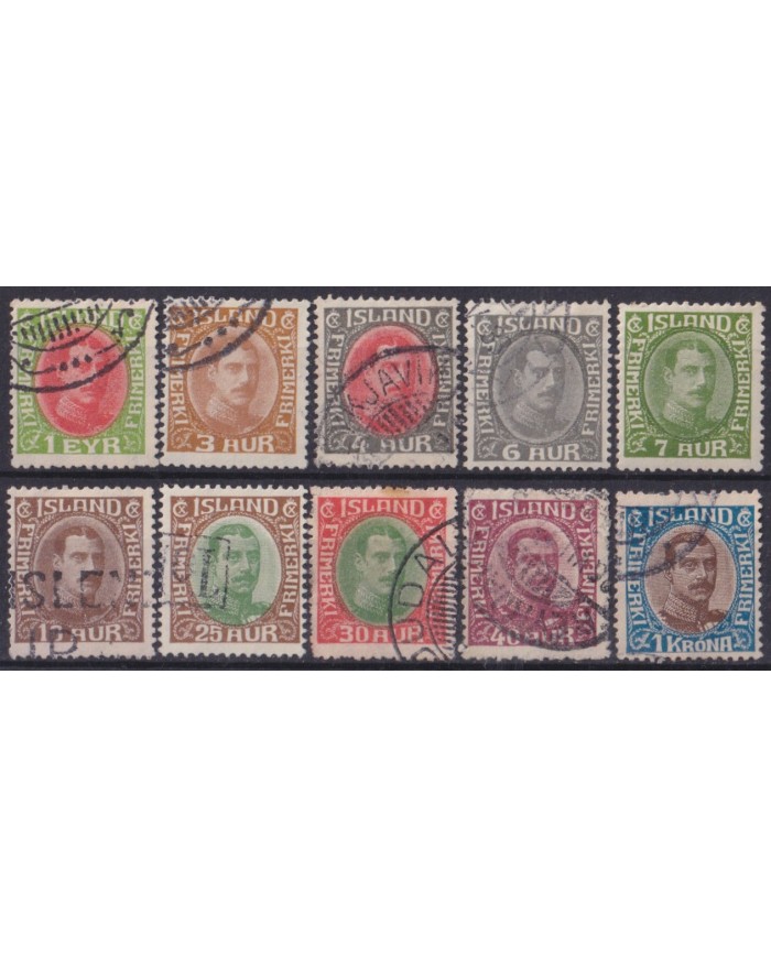 F-EX59399 ICELAND ISLAND 1931-34 KING CHRISTIAN X +70€.