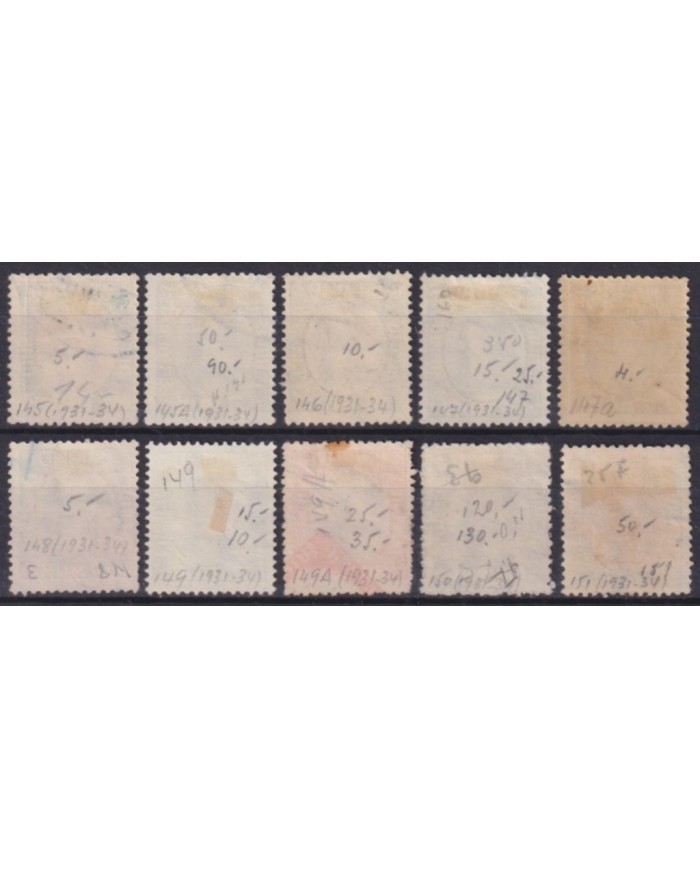 F-EX59399 ICELAND ISLAND 1931-34 KING CHRISTIAN X +70€.