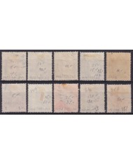 F-EX59399 ICELAND ISLAND 1931-34 KING CHRISTIAN X +70€.