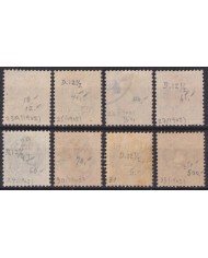 F-EX59401 ICELAND ISLAND 1902 NEW VALUE OVERPRINT +200€.